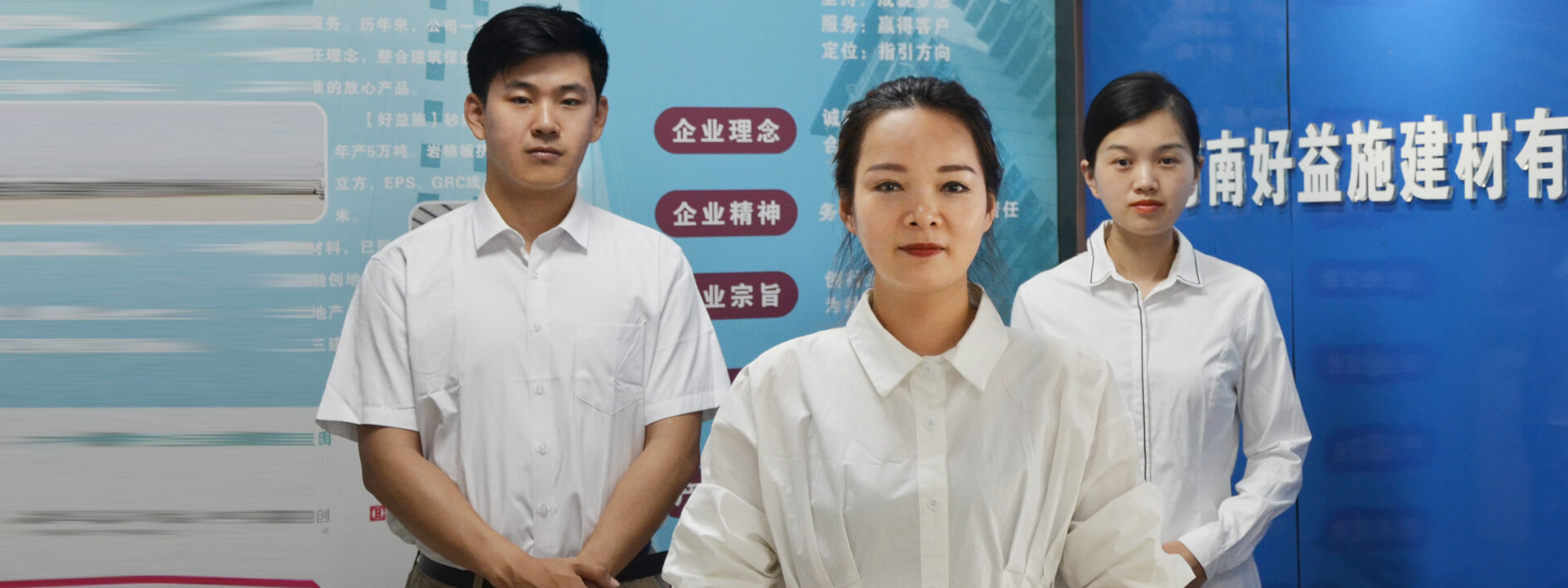 9s全程無憂服務