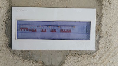 環網柜開關室-功能介紹【千亞電氣】